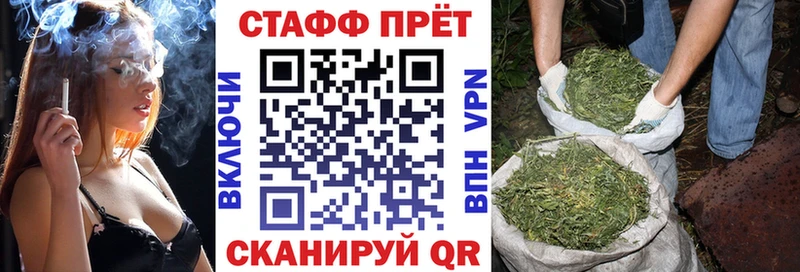 Названия наркотиков Йошкар-Ола Галлюциногенные грибы КОКАИН Меф мяу мяу А ПВП Марихуана ГАШ