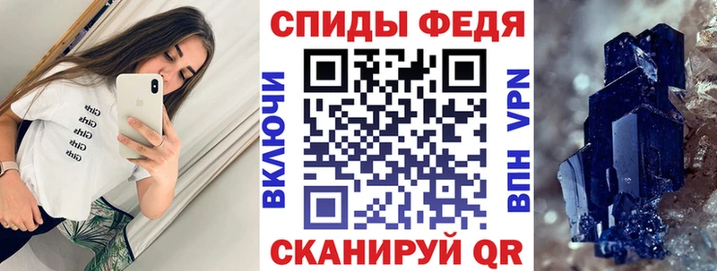 АМФЕТАМИН VHQ  наркота  Йошкар-Ола 