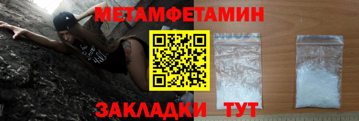 Йошкар-Ола  АМФ 97%  Вход с VPN 