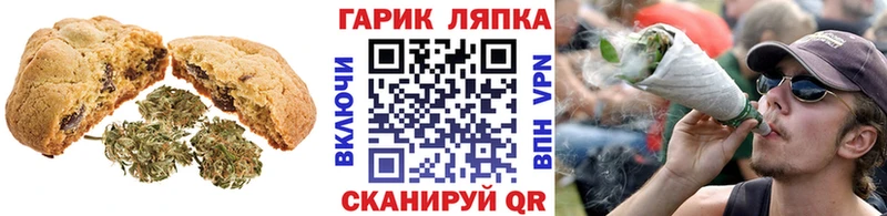 купить наркотик  Йошкар-Ола  даркнет клад  Cannafood марихуана 