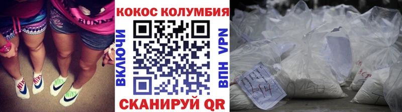 Cocaine 98%  Йошкар-Ола 