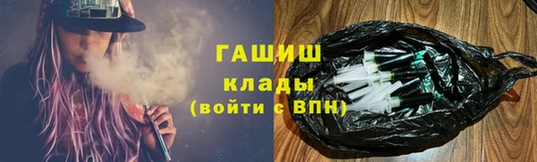 марки lsd Алзамай