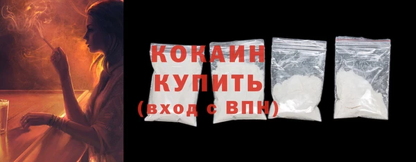 гидропоника Надым