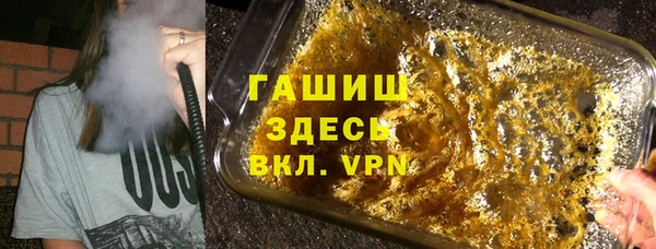 сатива Алексеевка