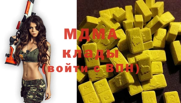 марки lsd Алзамай