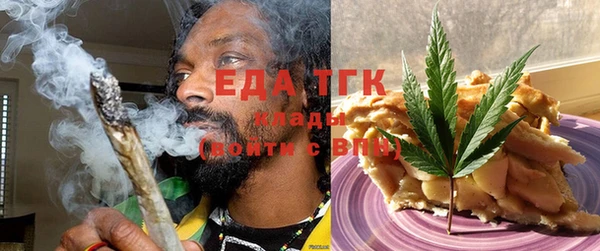 сатива Алексеевка