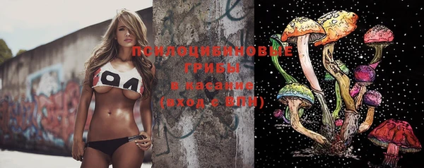 марки lsd Алзамай