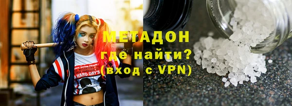 марки lsd Алзамай