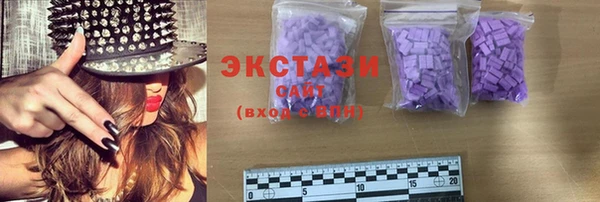 марки lsd Алзамай