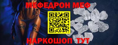 кокаин премиум Гай