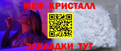 индика Гатчина