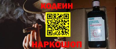 прущие крисы Гагарин