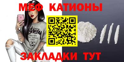 кокаин премиум Гай