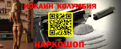 прущие крисы Гагарин