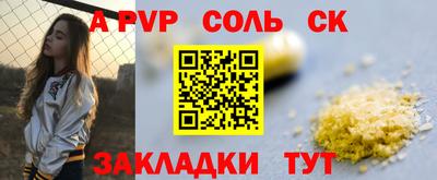 кокаин премиум Гай