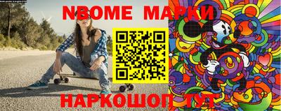 индика Гатчина