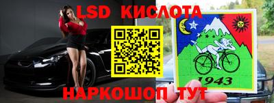 прущие крисы Гагарин