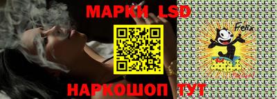 прущие крисы Гагарин