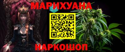 прущие крисы Гагарин