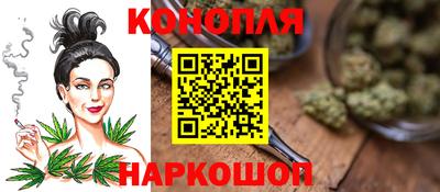 прущие крисы Гагарин