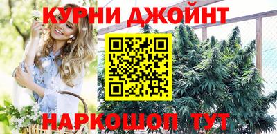 кокаин премиум Гай