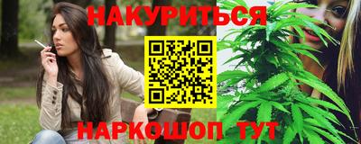 кокаин премиум Гай