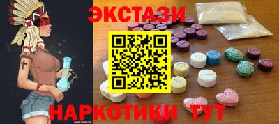 кокаин премиум Гай
