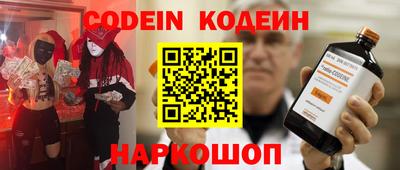 прущие крисы Гагарин