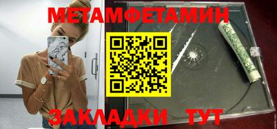 кокаин премиум Гай