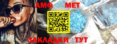 кокаин премиум Гай