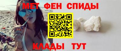 кокаин премиум Гай