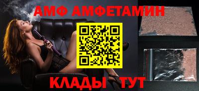 индика Гатчина