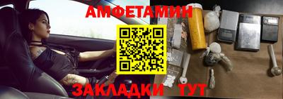спайс Гусев