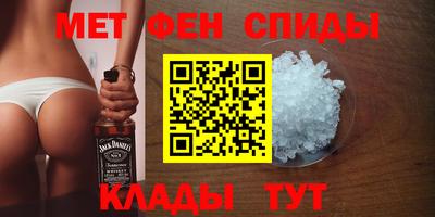 прущие крисы Гагарин