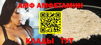 кокаин премиум Гай