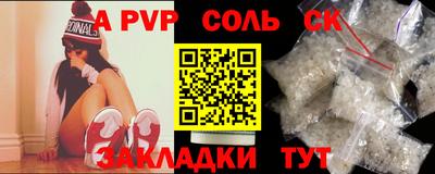 кокаин премиум Гай