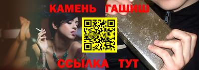 кокаин премиум Гай
