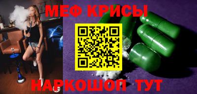 индика Гатчина