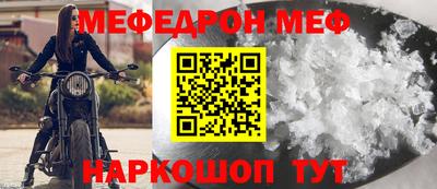 индика Гатчина