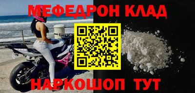 ГАЛЛЮЦИНОГЕННЫЕ ГРИБЫ Гусиноозёрск