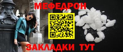 индика Гатчина
