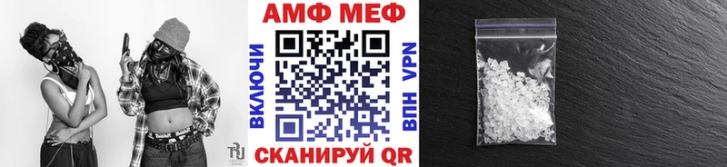 Первитин пудра  Йошкар-Ола 