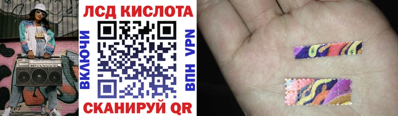 Марки NBOMe 1500мкг  Йошкар-Ола 