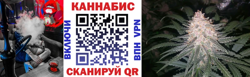 МАРИХУАНА индика  как найти закладки  Йошкар-Ола 